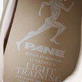 Pane Light Training Nogi Men’s Shoes – Achromate